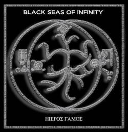 Black Seas Of Infinity : Hieros-Gamos